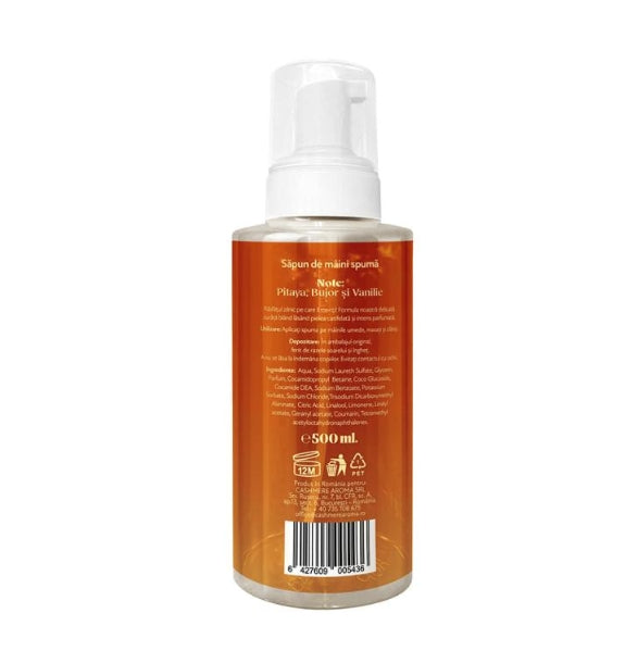 Nectar Skin Foaming Hand Wash 500ml