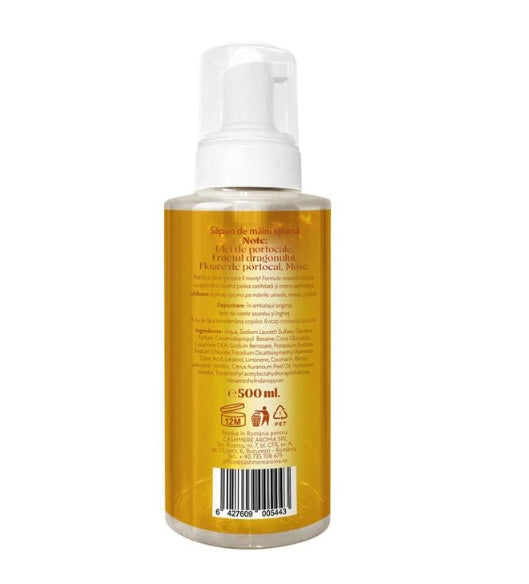 SunGlazed Foaming Hand Wash 500ml